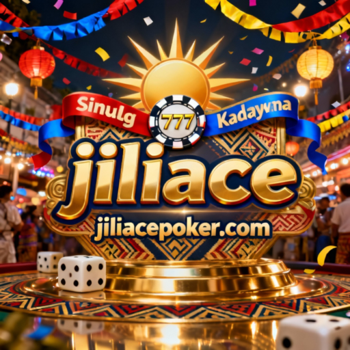 jiliace